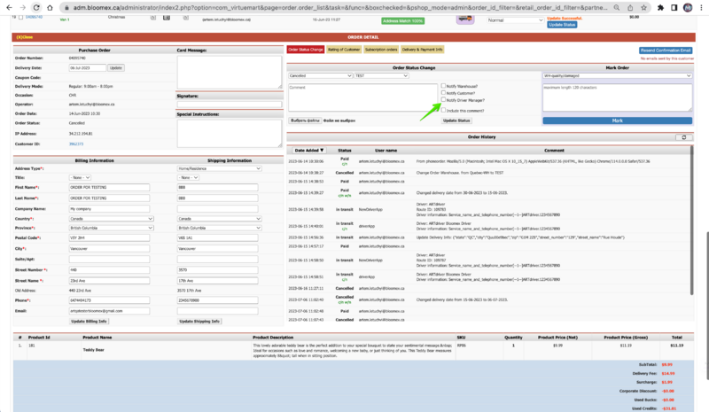 Notify driver manager.png
