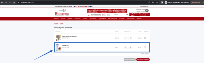 Specials product is added to cart.png