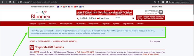 20 Corporate Discount mess.png - Фотографии.jpg