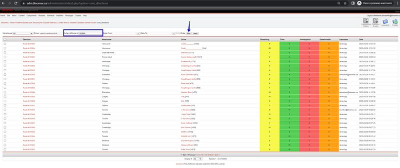 Search by order id or route id is displayed.jpg