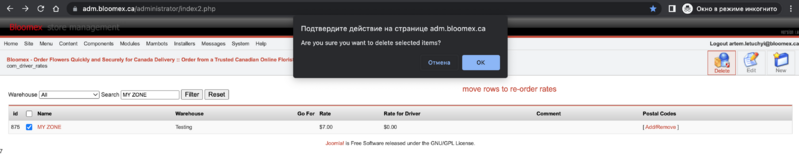 File:97(2).png