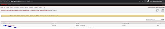 Delete frontend user step 2.jpg