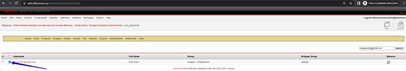 Delete frontend user step 2.jpg