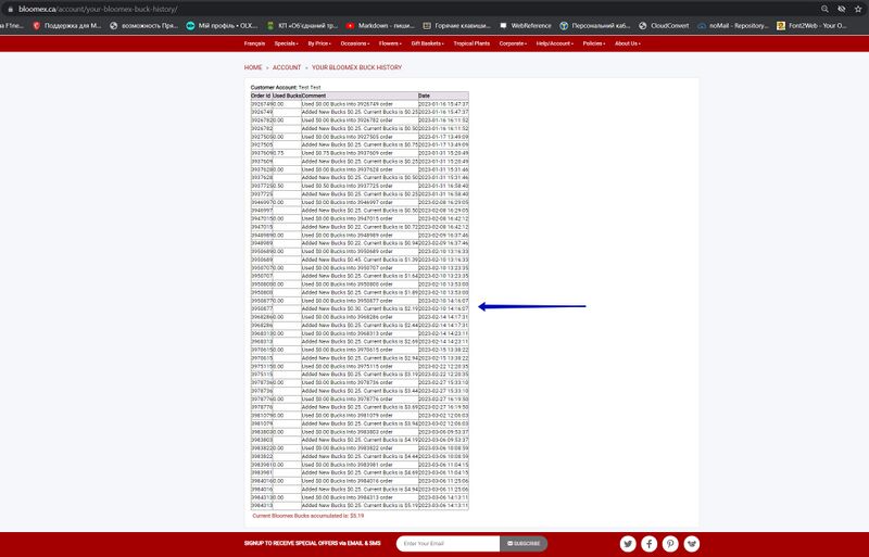 The full story of YOUR BLOOMEX BUCK HISTORY is uploaded successfully.jpg