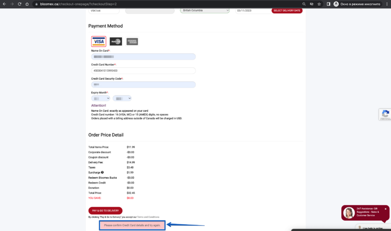 The "Please confirm Credit Card details and try again." message is displayed.png