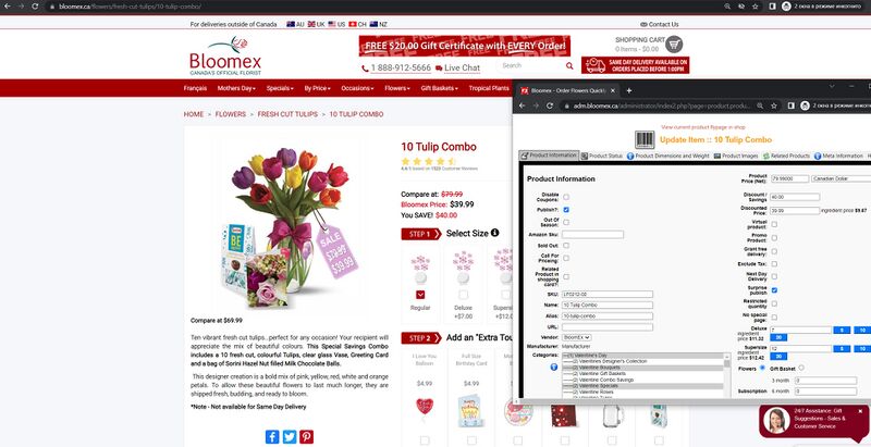 "Prices", "Fonts", "Colors" and "Adaptive".jpg