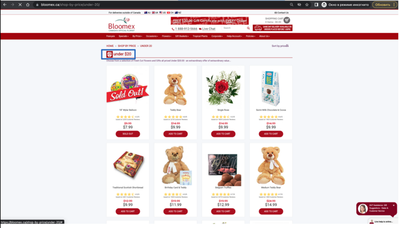 Maximum and minimum price .png