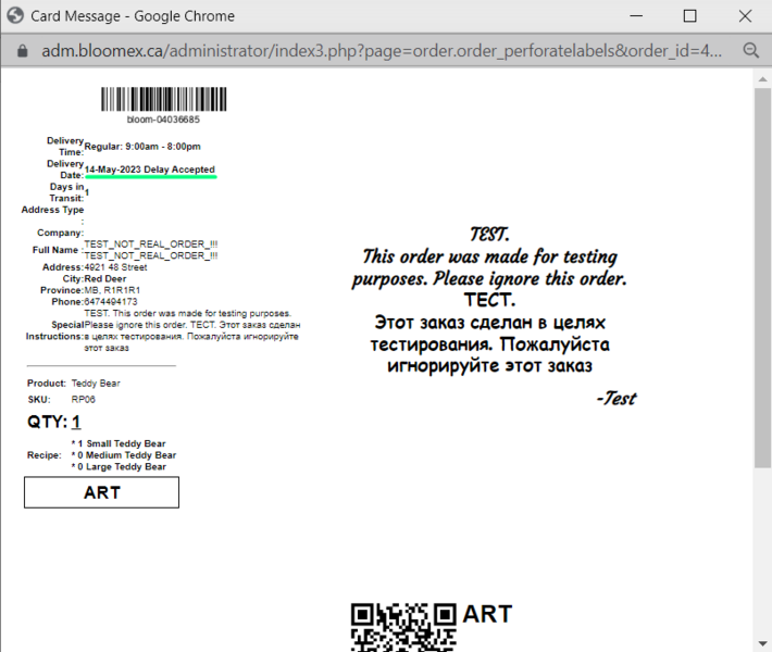 File:Changed Blended Date view.png