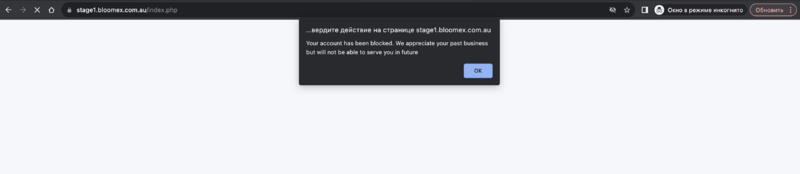 Web block.png