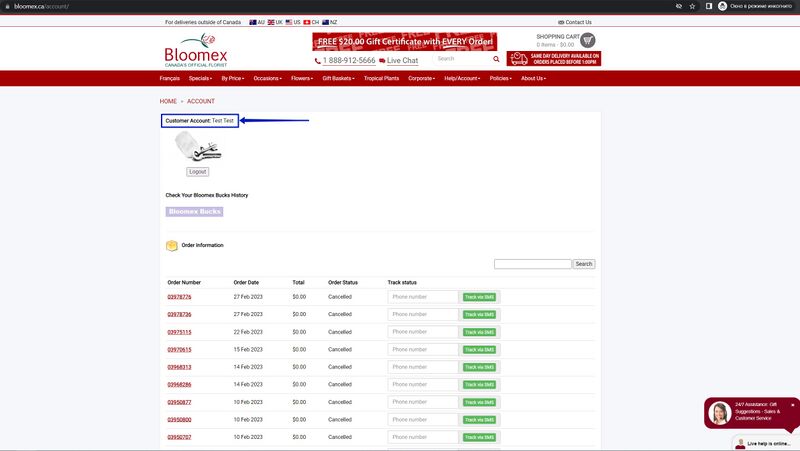 The user successfully authenticated on site 3.jpg