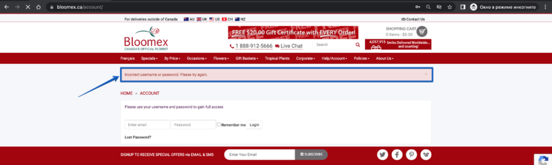 Please try again. message is displayed.png