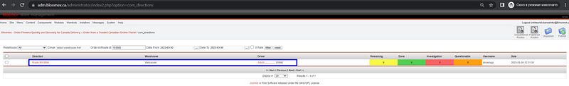 Search by order id or route id is displayed1.jpg