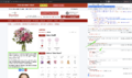 Thumbnail for version as of 16:26, 12 September 2023