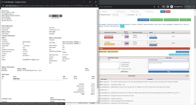 1. "View" window with information about the order is opened .png