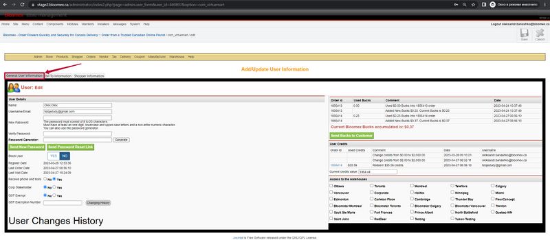1. The General User information tab is displayed.jpg