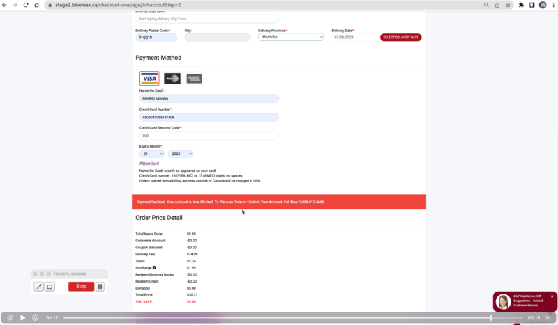 Message block user card Live.png