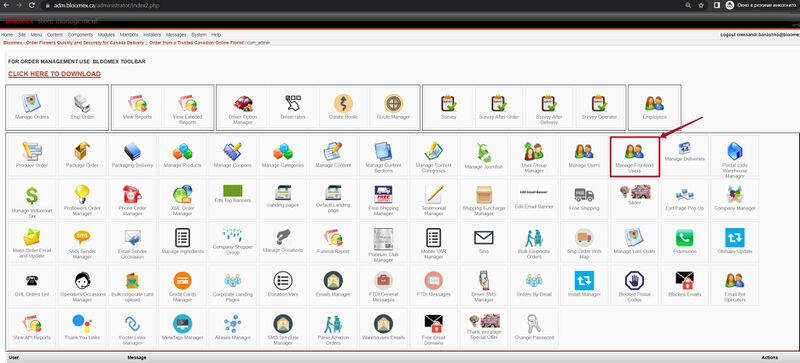 Add new user and log in with a new credentials on frontend step 0.jpg