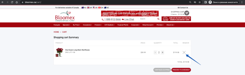 Remove product from the cart.png
